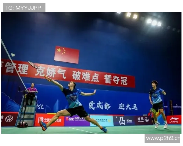 成都羽毛球队以93分领跑冠军赛积分榜展现强大实力