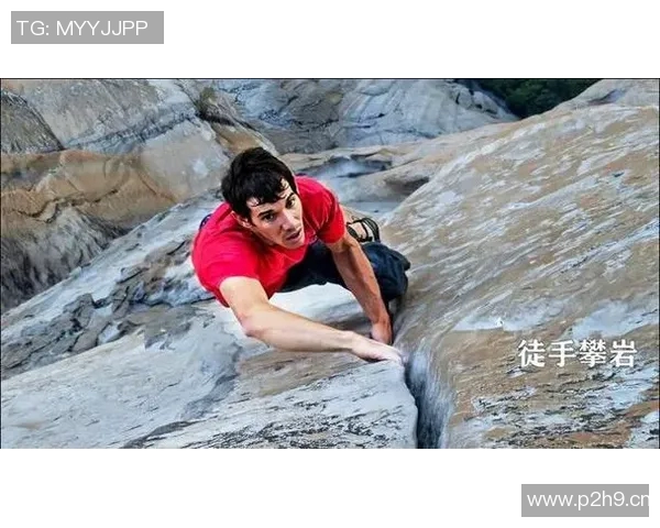 深圳攀岩队在城市马拉松中的拼搏历程与奋斗精神展现